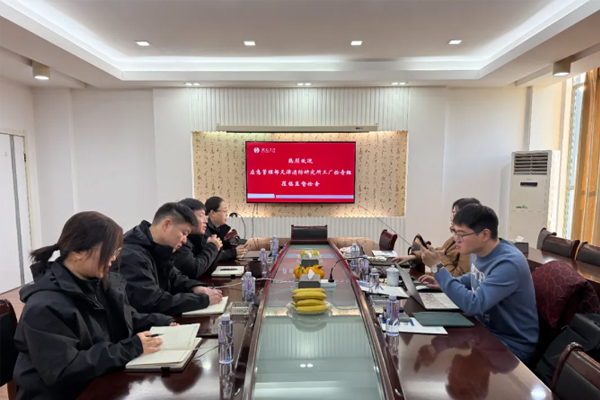 應(yīng)急管理部天津消防研究所檢查組蒞臨我司，年度監(jiān)督見證品質(zhì)卓越